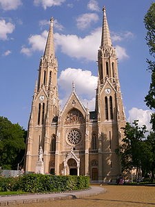 CHURCH OF ST. ELIZABETH OF THE HOUSE OF ÁRPÁD